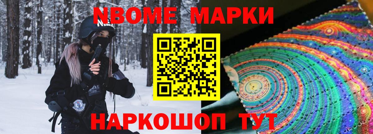 ЛСД экстази кислота  Лсд 25 экстази кислота  Вход с VPN  Сланцы 