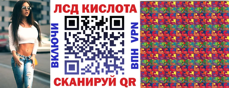 Марки N-bome 1,5мг  даркнет клад  Сланцы  где купить наркотик 