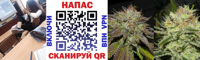Марихуана THC 21%  Сланцы 